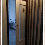 A Casa Di Gemma * Bologna