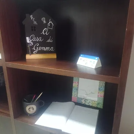 A Casa Di Gemma 招待所 博洛尼亚