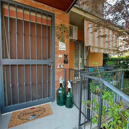 A Casa Di Gemma 招待所