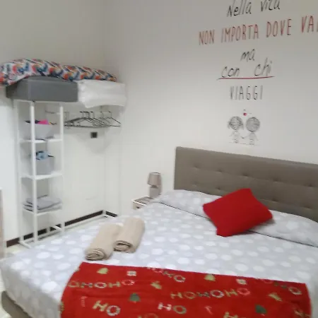 A Casa Di Gemma 博洛尼亚