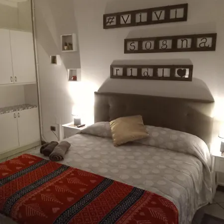 Gasthof A Casa Di Gemma Bologna